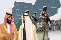 حضور امارات در یمن پایان یافت