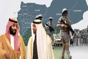 حضور امارات در یمن پایان یافت