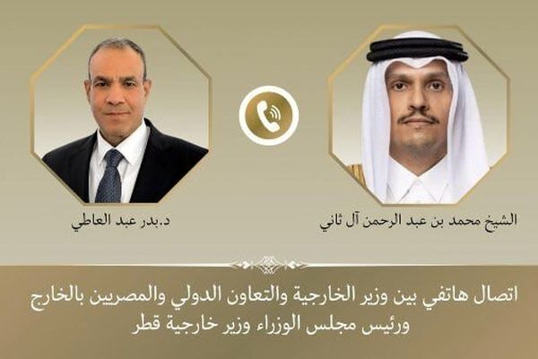 وزرای خارجه قطر و مصر بر اولویت راه‌حل‌ سیاسی برای مقابله با بحران در منطقه تاکید کردند