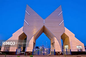 فردا نحوه برگزاری امتحانات پایان ترم  دانشگاه آزاد مشخص می‌شود 