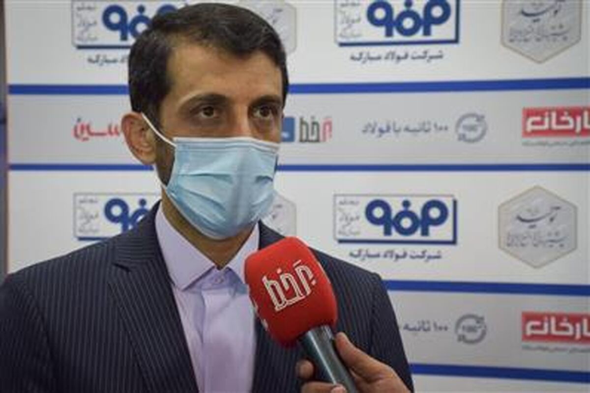 مدیرعامل فولاد مبارکه
