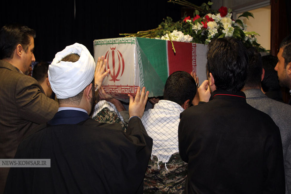 سازمان کوثر