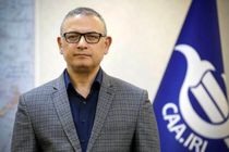 تنها راه سرپا نگه داشتن ناوگان و فرودگاه‌ها، "پشتیبانی صنعتی، از صنایع دانش بنیان کشور" است