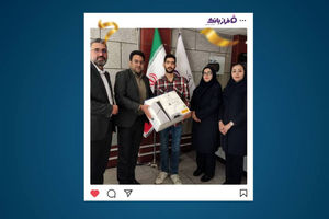 اهدای جایزه نفر برتر مسابقه به توان دوستی