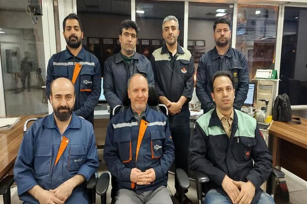 ذوب آهن اصفهان