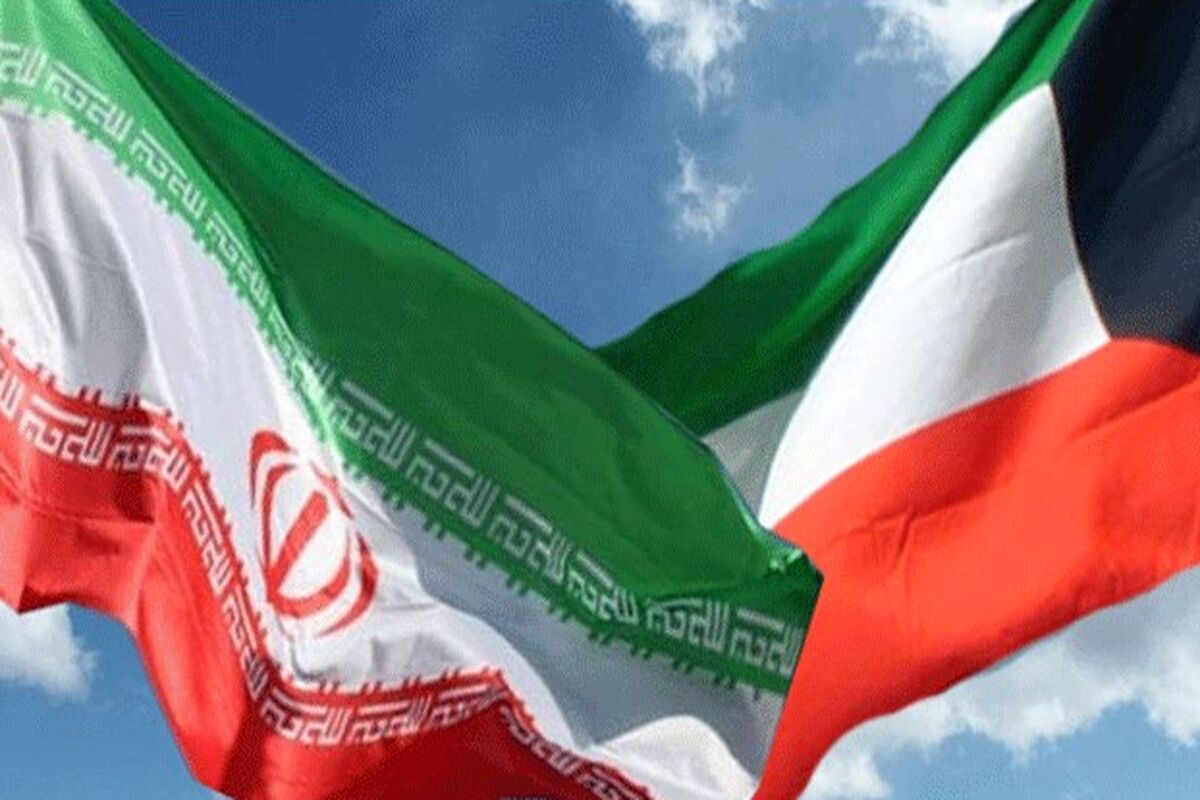 ایران و کویت