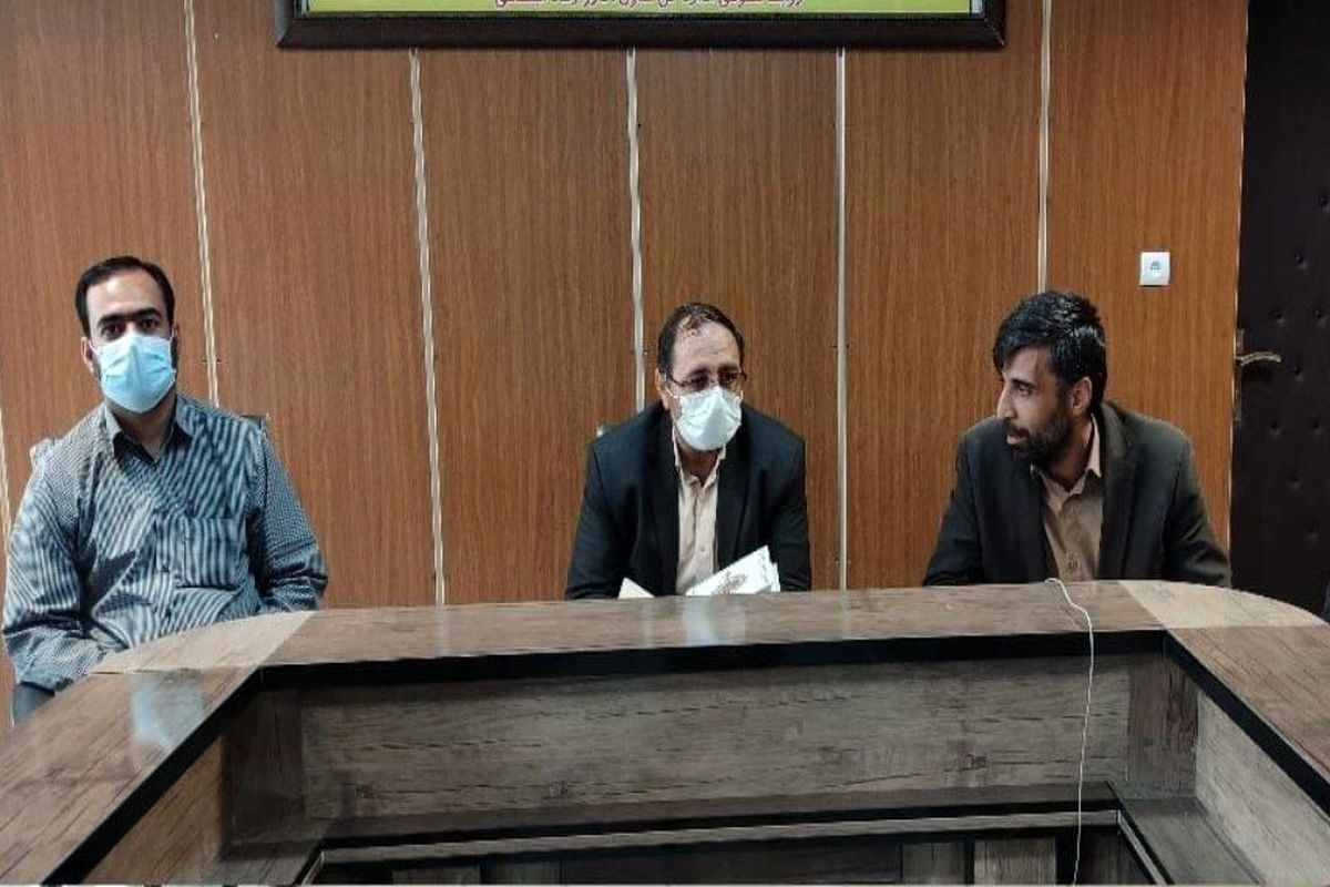 الیاسی اداره کار