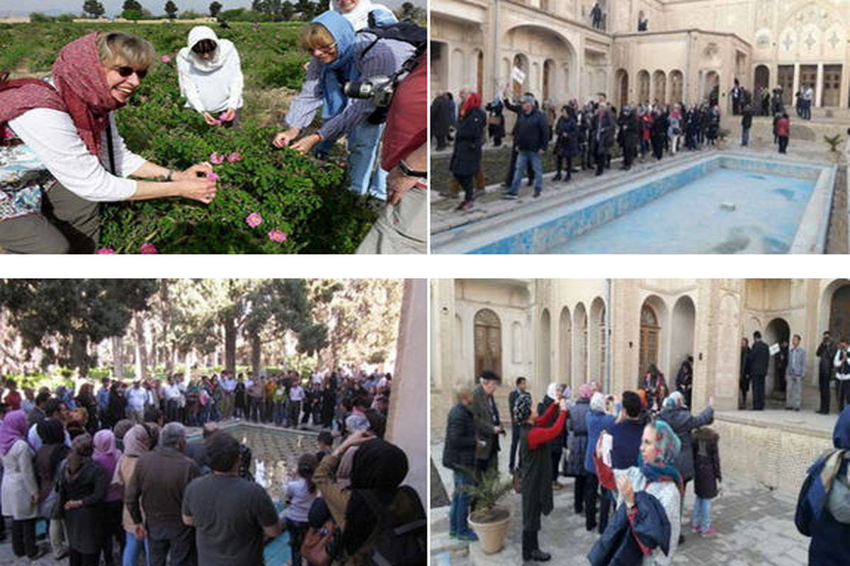 اصفهان- کاشان