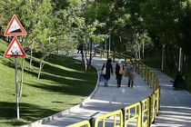 تغییر ساعات کاری بوستان‌های بانوان قم