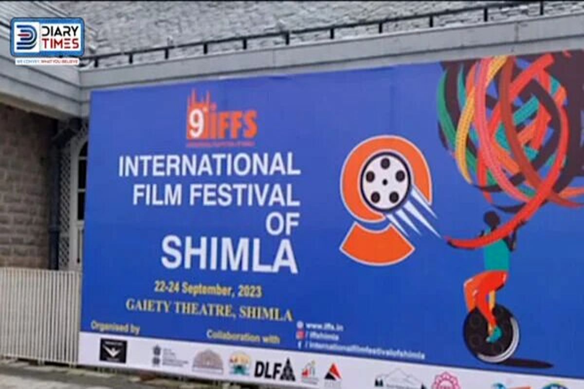 جشنواره بین‌المللی فیلم شیملا