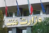 طبق قانون انتصاب‌های کلیدی در وزارت نفت با تایید وزیر است