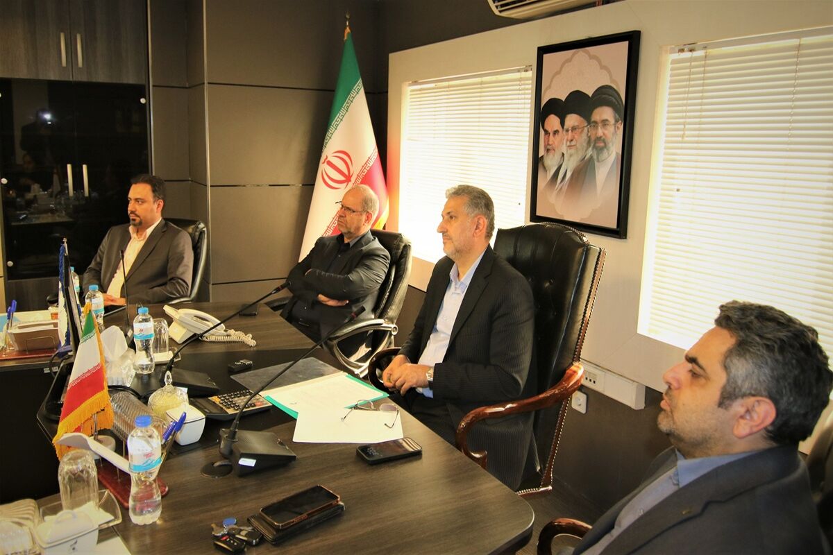 بانک سرمایه