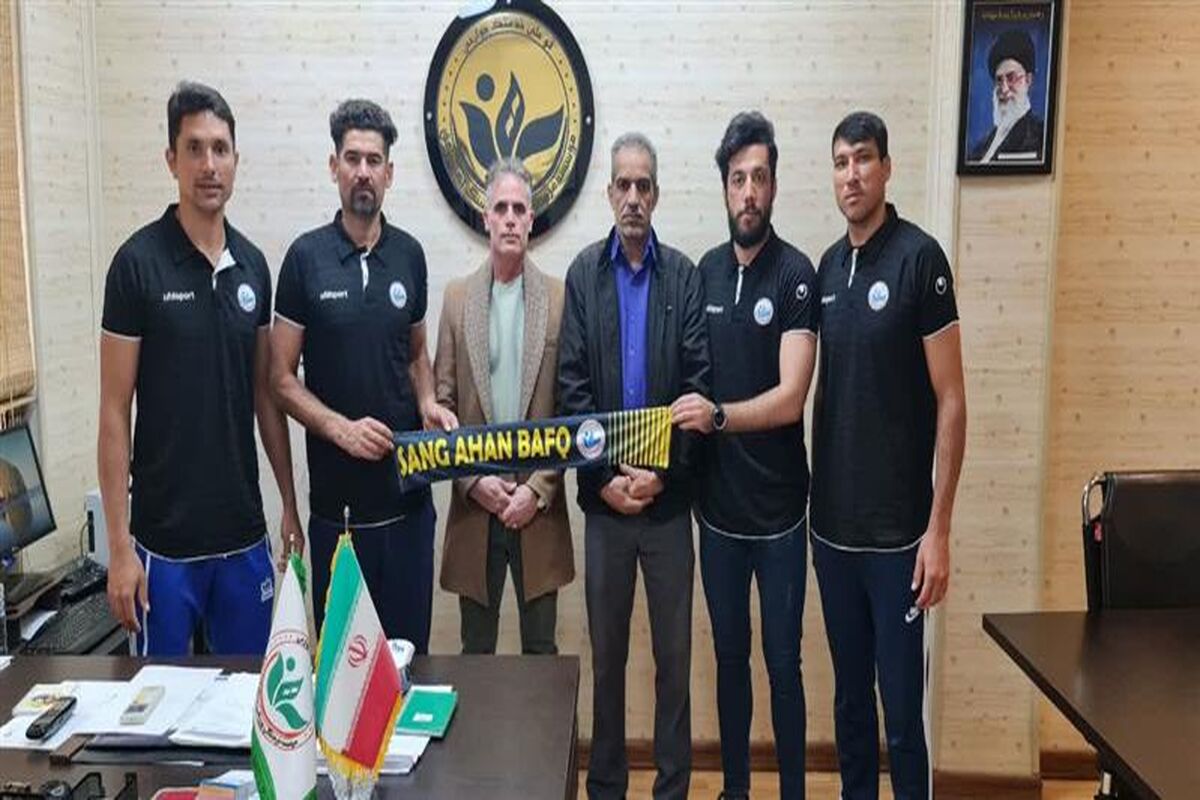 باشگاه سنگ آهن 