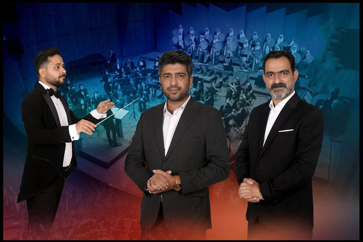 کنسرت ارکستر شرر