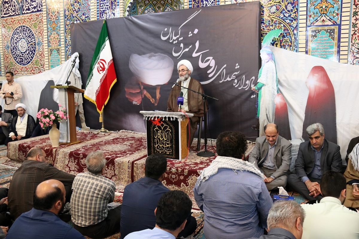 یادواره شهدای روحانی شرق گیلان