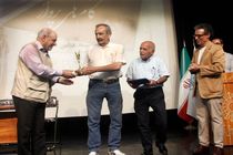 تقدیر از نیم قرن فعالیت عباس محبی