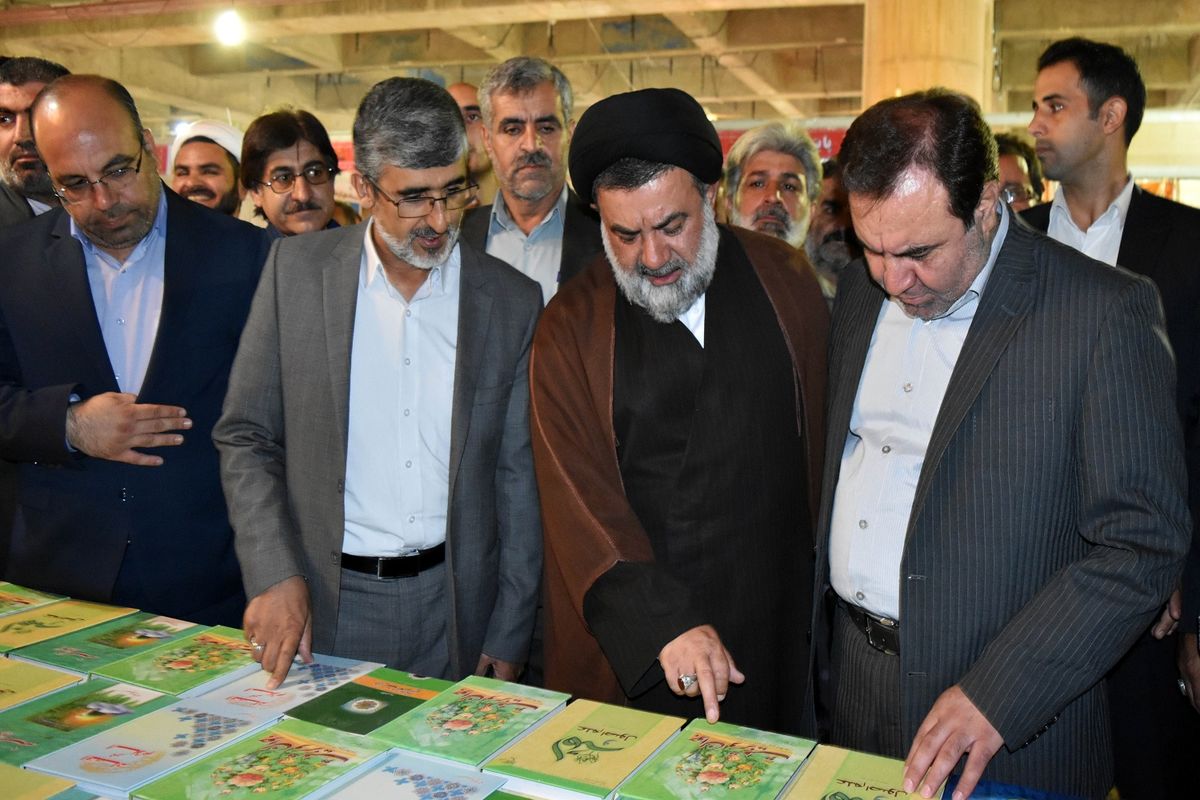 نمایشگاه کتاب لرستان