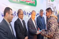 135 نفر از مددجویان اردوگاه و زندان مرکزی ساری آزاد شدند