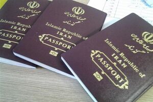 برای سفر به کشور عراق دریافت ویزا الزامی است