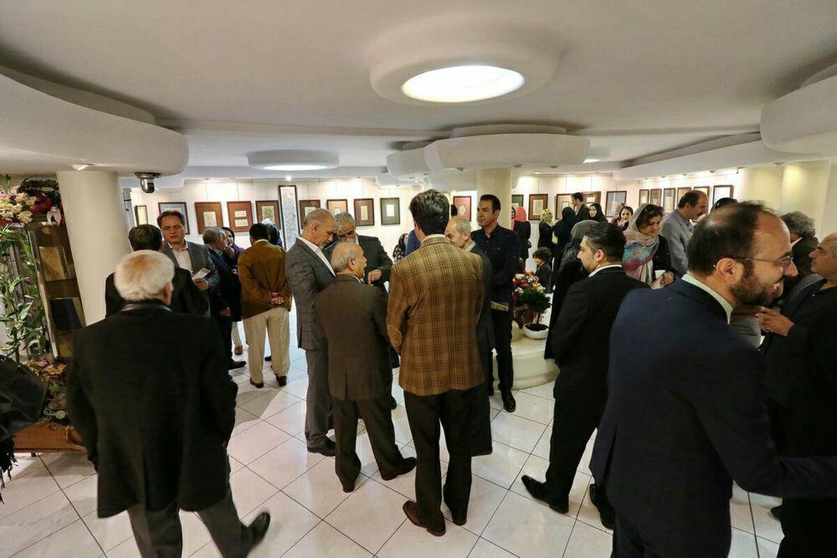 نمایشگاه