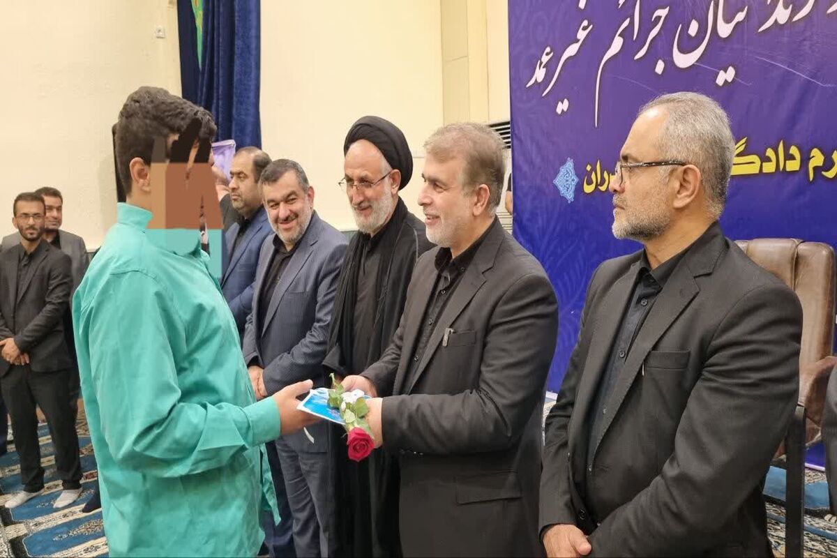 آزادی زندانیان جرائم غیرعمد در مازندران