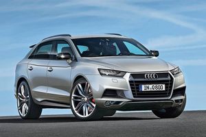 هفدهمین نمایشگاه بین‌المللی مخابرات مهر برگزار می‌شود