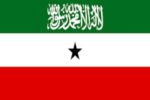 سومالی‌لند توسط رژیم صهیونیستی به‌عنوان کشوری مستقل به رسمیت شناخته شد