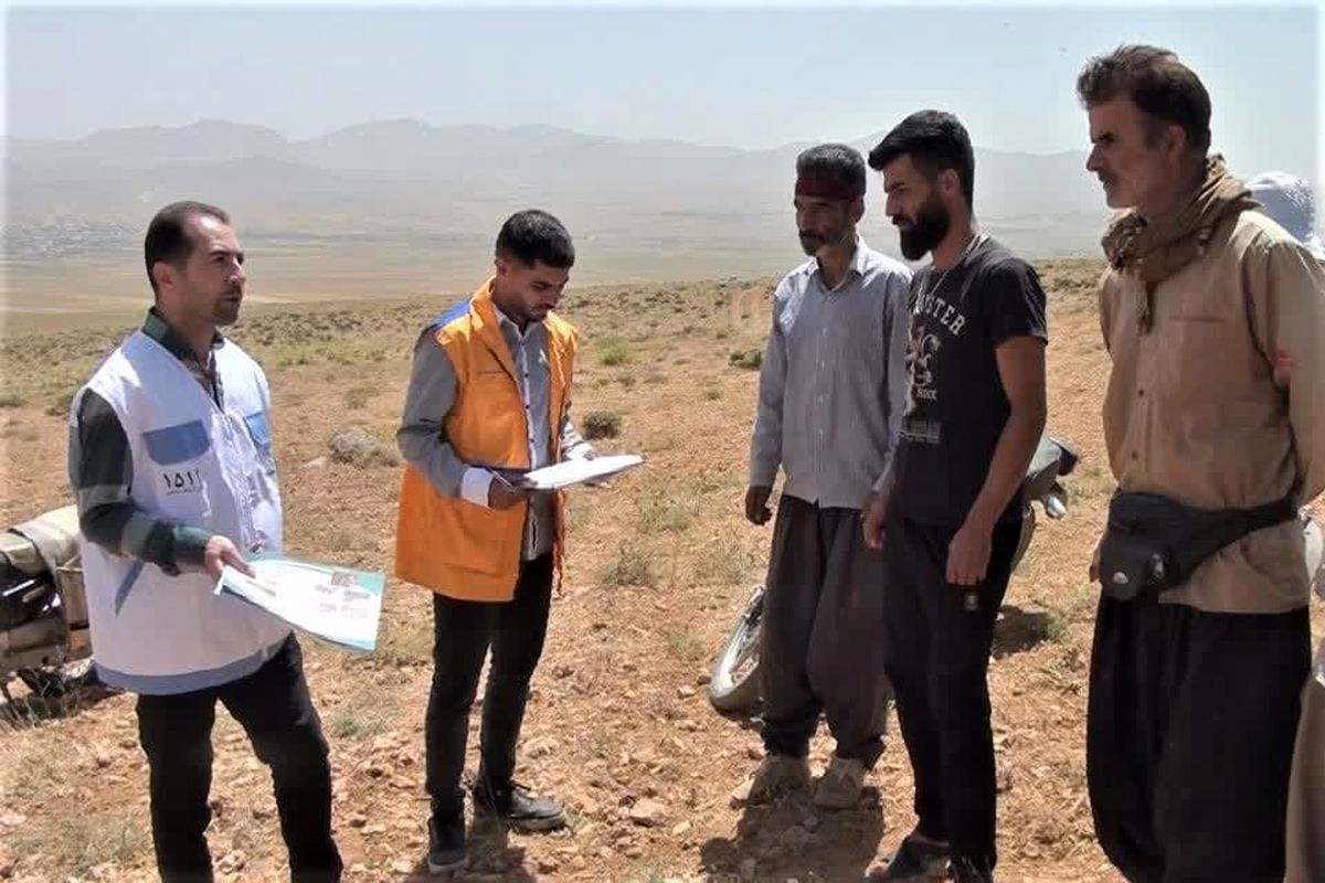 عکس خبر دامپزشکی