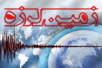 قطور در آذربایجان غربی لرزید