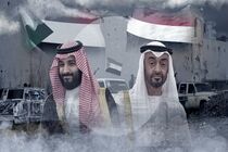 الاخبار نسبت به بحرانی شدن  روابط عربستان و امارات هشدار داد