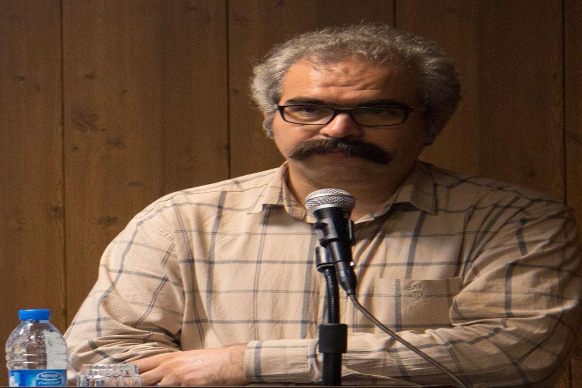 اسماعیلی اراضی