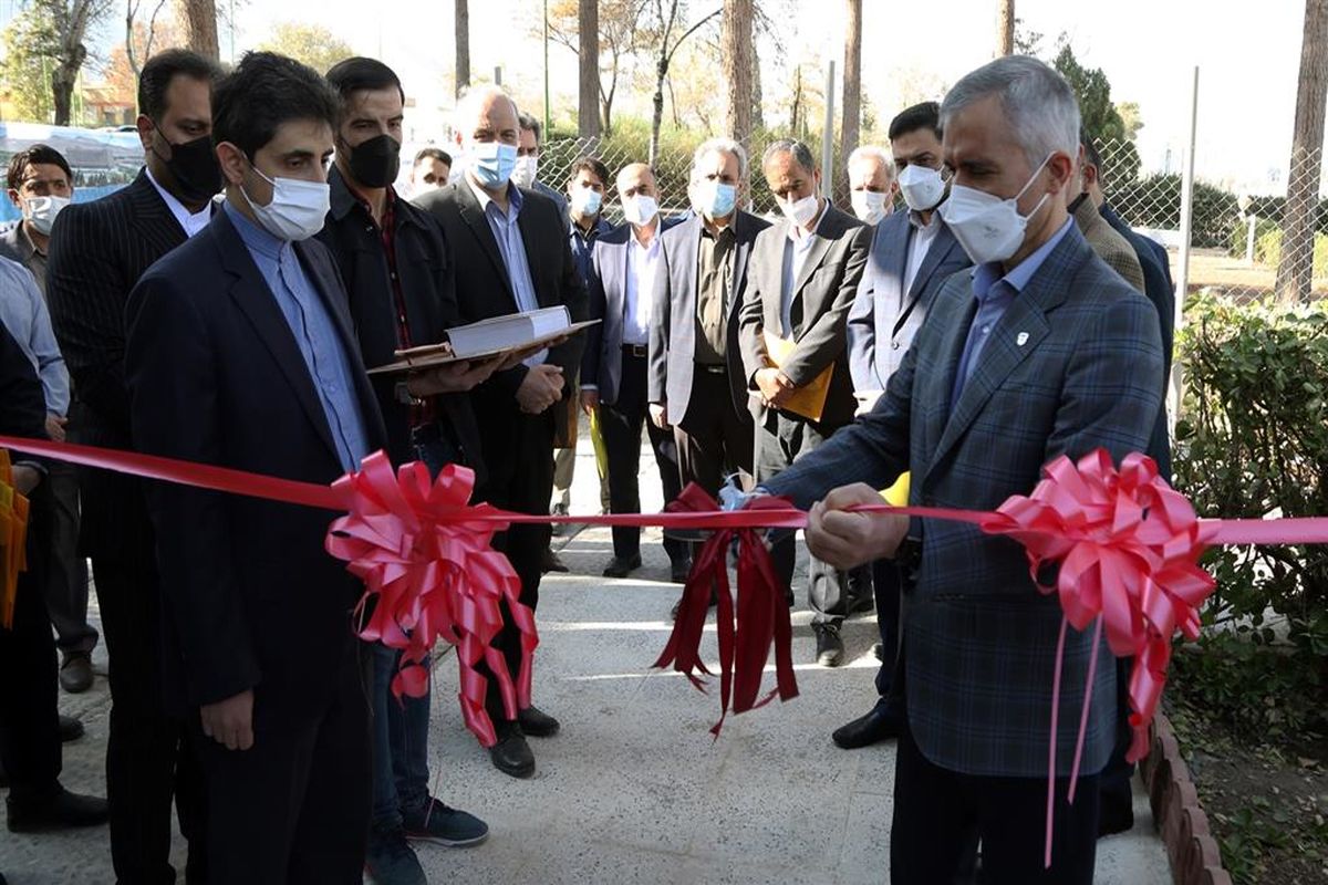 ذوب آهن اصفهان