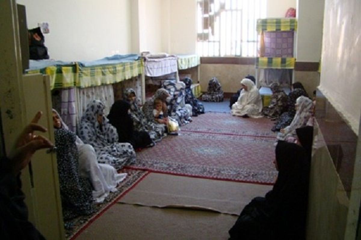 بانوان زندانی