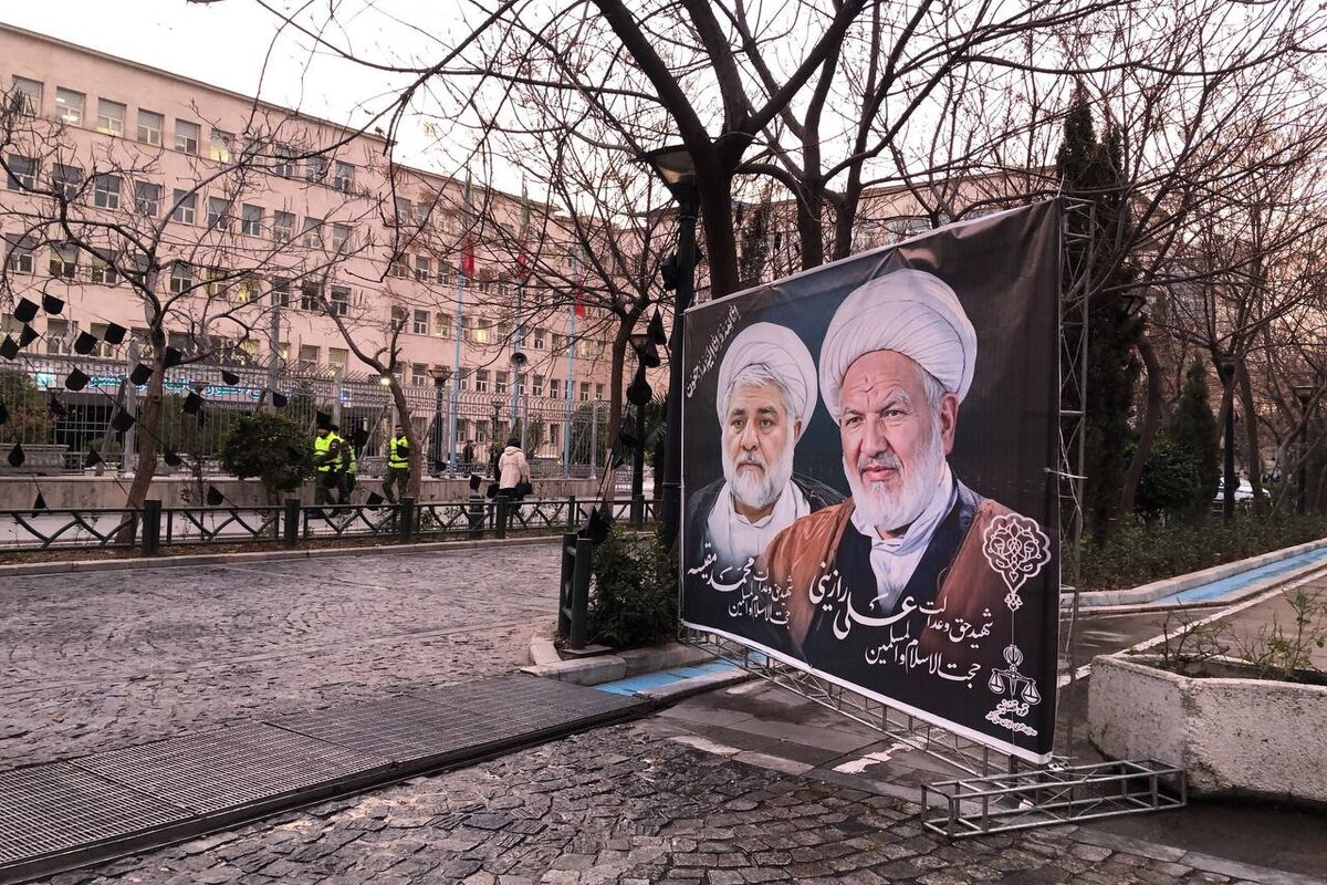 مراسم تشییع پیکر شهدای عدالت