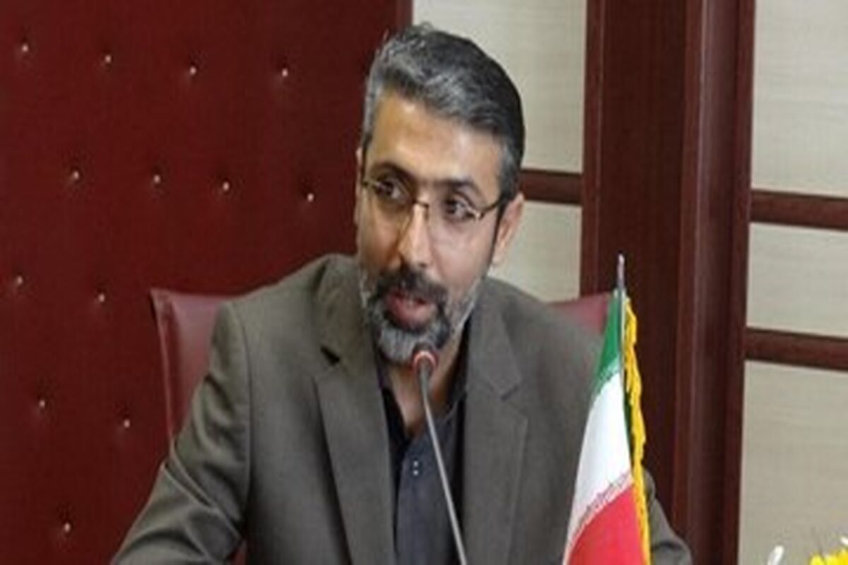 مختاری تعزیرات اصفهان