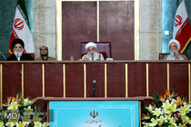 چهارمین اجلاسیه دوره پنجم مجلس خبرگان رهبری