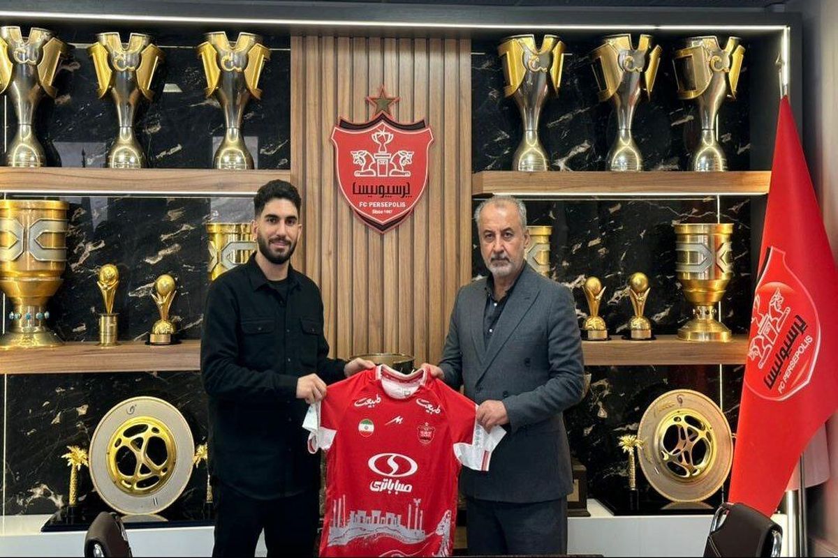 علیرضا همایی‌فر در پرسپولیس