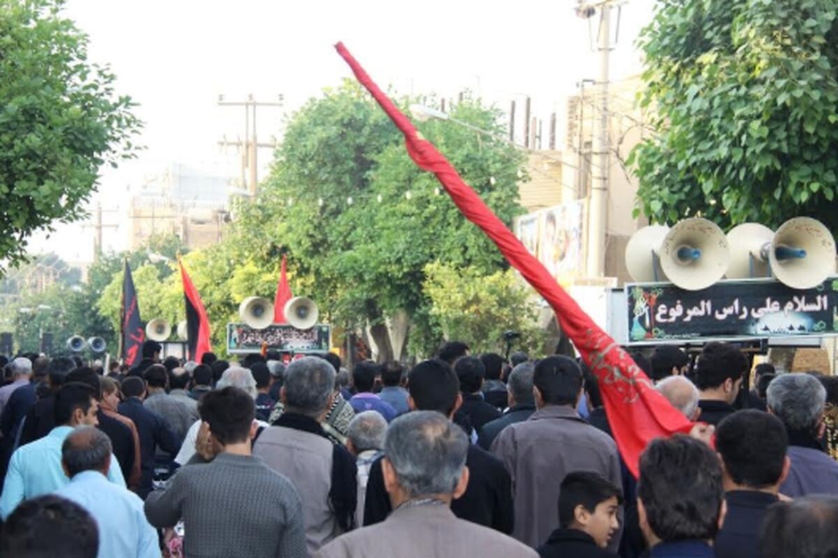 اربعین 