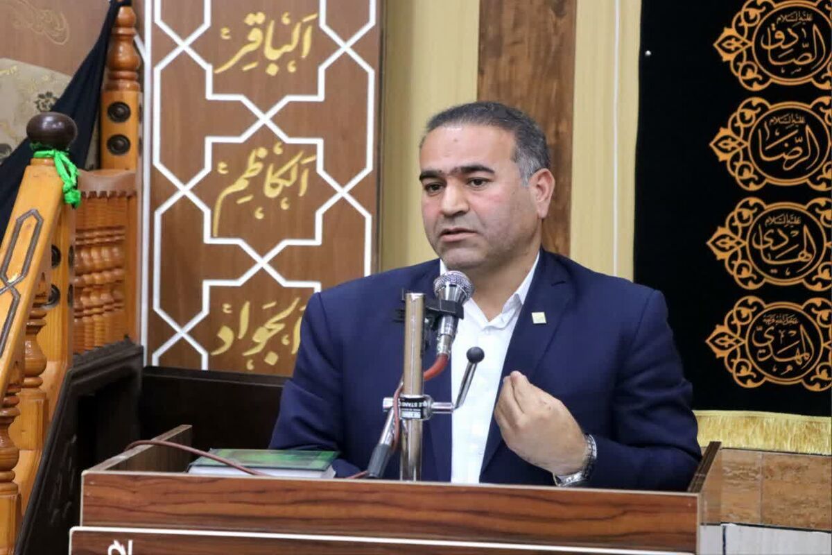 عفری