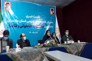 نگران برگشت اعتبار 20 میلیارد تومانی کتابخانه مرکزی هستیم/ 28 میلیارد تومان از شهرداری‌ها طلب داریم