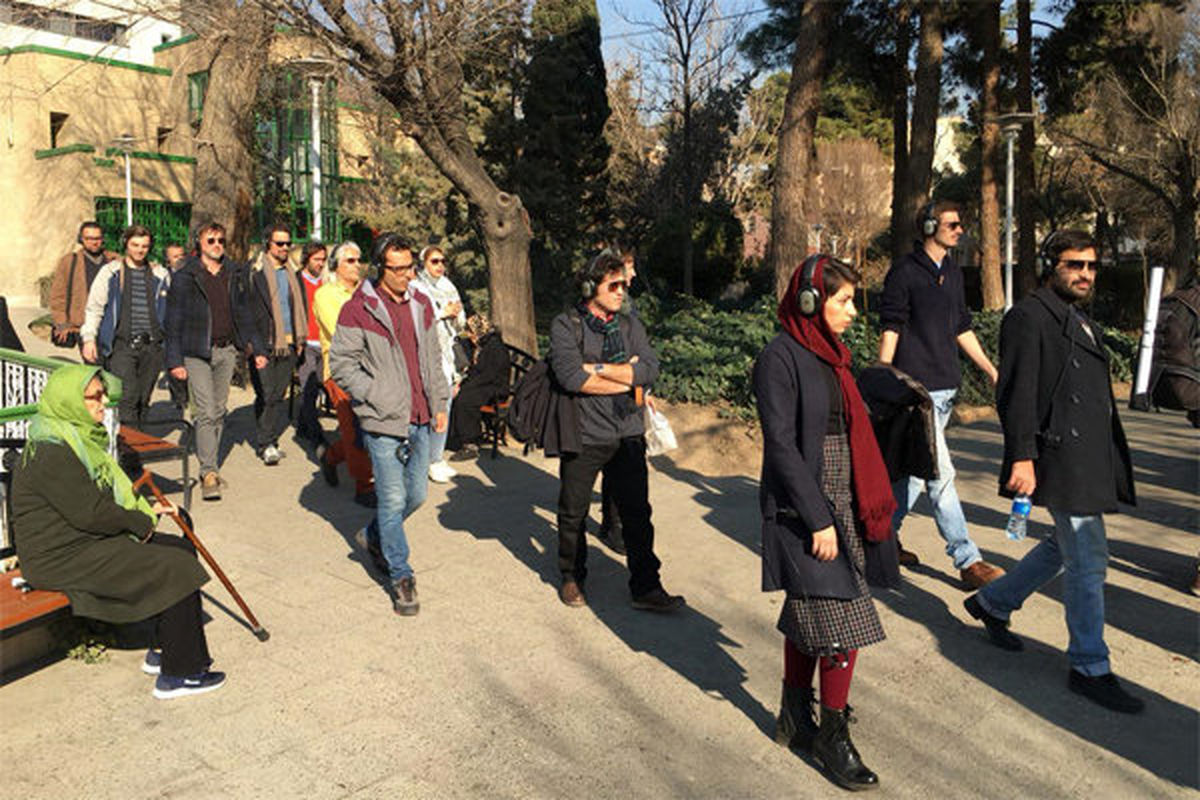 نمایش ریموت تهران