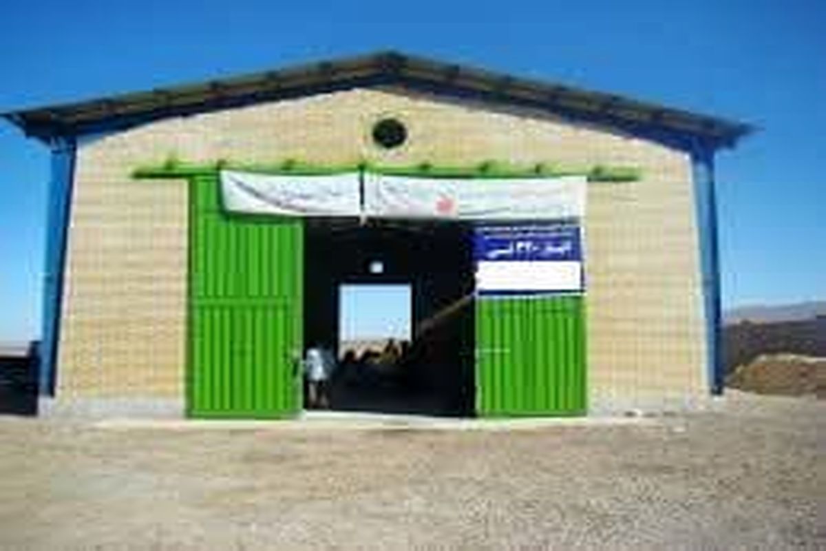 عکس خبرتعاون روستایی