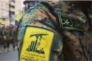 خط مقدم جبهه مقاومت قدرتمندتر می‌شود