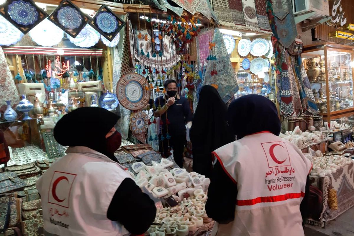 طرح آمران سلامت