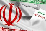فهرست نهایی نامزدهای شورای شهر در خراسان رضوی منتشر شد