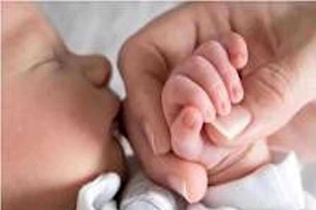 فرزندآوری