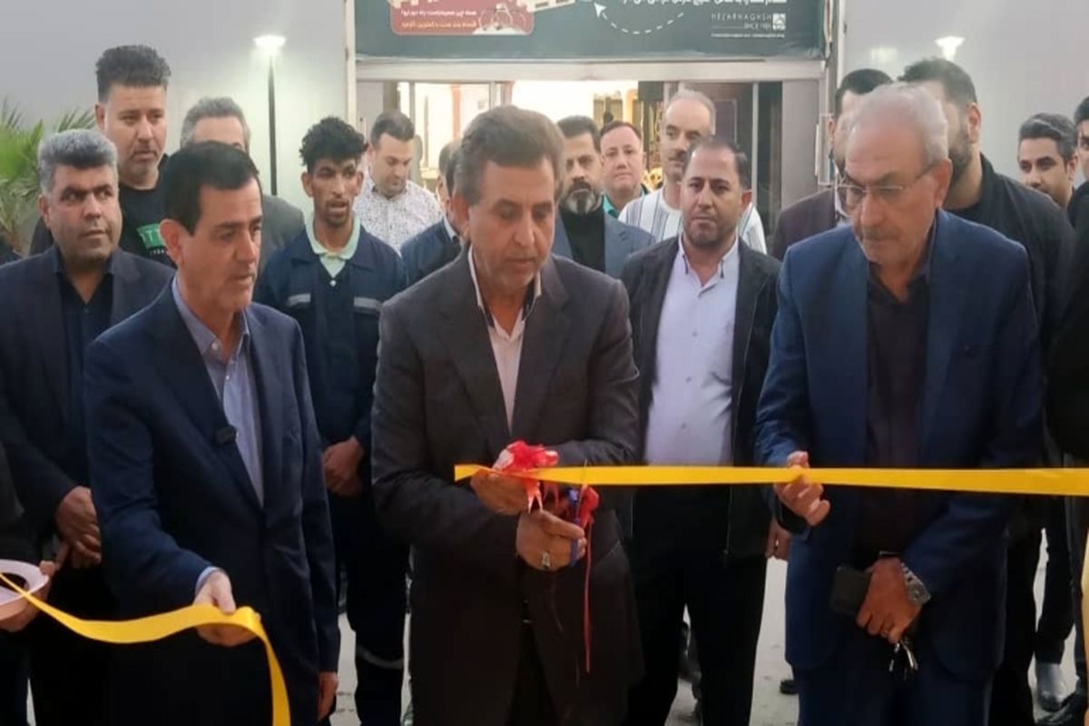 افتتاح نمایشگاه 