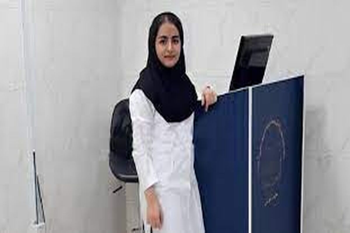آیلار حقی