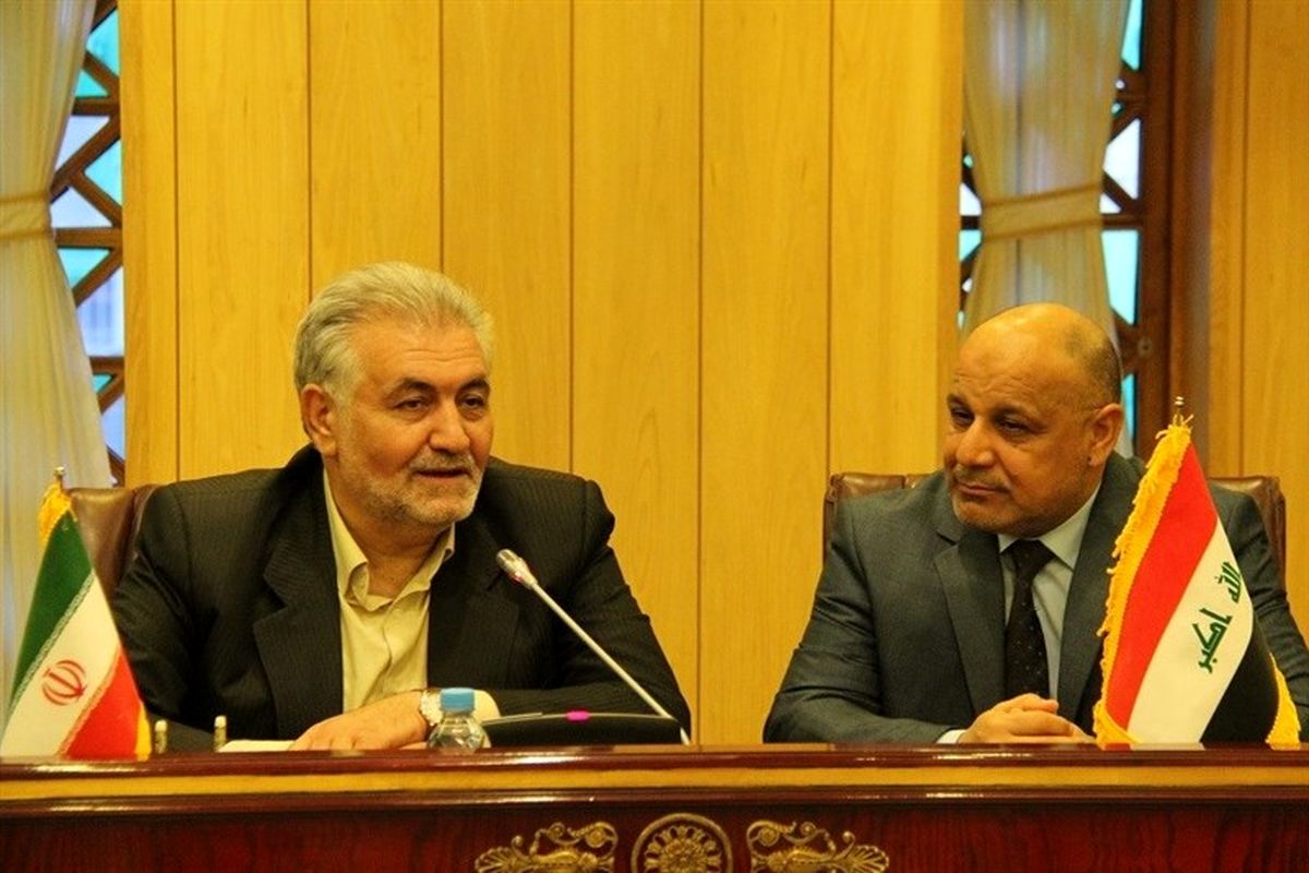 اصفهان- اتاق بازرگانی