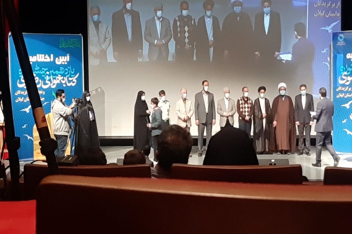 مدیرکل فرهنگ و ارشاد اسلامی گیلان: